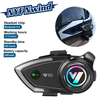 Y80 Мотоциклетный шлем Гарнитура Bluetooth 5.3 EDR Беспроводные наушники Наушники IP67 Водонепроницаемые с уменьшением шума Громкой связи