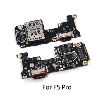 Для Xiaomi Poco F5 F5Pro USB зарядная плата док-порт гибкий кабель Запасные части