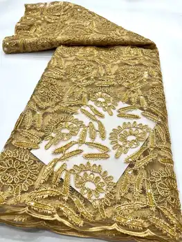 НОВАЯ Африканская кружевная ткань 2023 г. Высококачественная Французская тюлевая сетка с золотыми блестками Нигерийские кружевные ткани для свадебного шитья